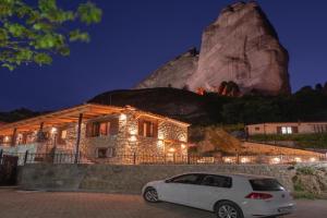 Voulas Traditional House Meteora 1, Kalambaka