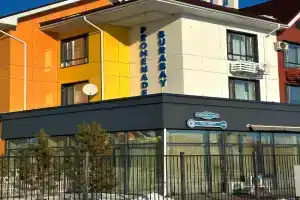 Promenade Burabay Apartments, Borovoye