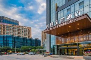 Yitel Hi-tech Zone Wanda Plaza Hotel, Xi'an