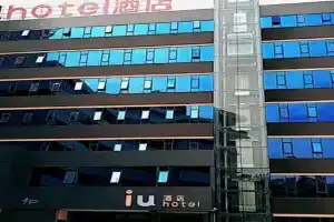 IU Hotel Jinma Bijifang Joy City, Kunming