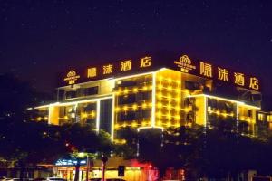 Immersing Hotel Two Rivers and Four Lakes Dongxi Alley, Guilin