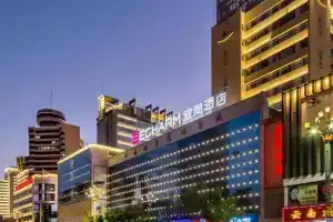 Echarm Hotel Railway Station Huancheng South Road Metro Station, Kunming