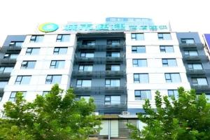 City Comfort Inn Zhongnan Road Fujiaopo, Wuhan
