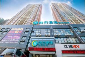 City Comfort Inn Wuchang Railway Station East Square, Wuhan