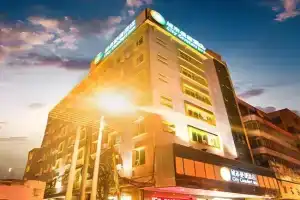 City Comfort Inn Dashi Metro Station Zoo Main Branch, Guangzhou