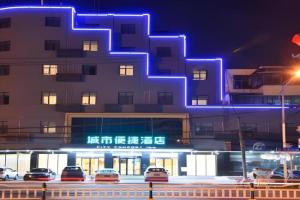 City Comfort Inn Huangpi Xiangyang Avenue Panlong, Wuhan