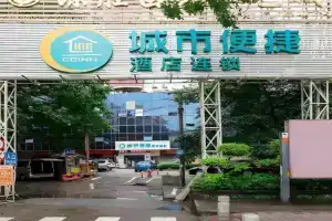 City Comfort Inn Shangxiajiu Hualin Temple Chenjiaci Metro Station, Guangzhou