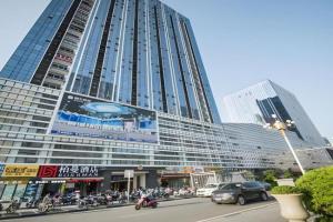 Borrman Hotel High-speed Railway North Station Evergrande Plaza, Guilin