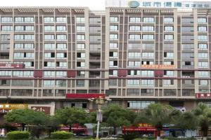 City Comfort Inn City Hall, Guilin
