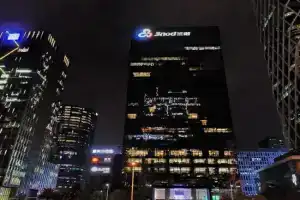 Shenzhen Apex Hotel (Technology Park Branch), Shenzhen