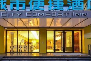 City Comfort Inn Ancient Town, Lijiang