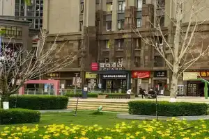 Echarm Hotel High-speed Railway South Station Chunrong Street Metro Station, Kunming