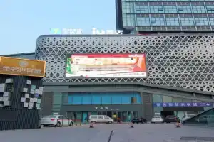 IU Hotel Airport T3 Terminal, Chongqing