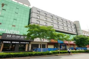 City Comfort Premier Hotel Wangjiawan Hanyang Bus Station Metro Station, Wuhan
