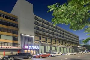 Echarm Hotel Univerisity Hongshan Square Metro Station, Wuhan