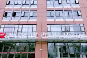 Thank Inn Hotel Yunnan Wuhua Puhuiyuan, Kunming