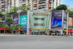 GreenTree Alliance Hotel Nanshan District Nantou Ancient City Majialong, Shenzhen