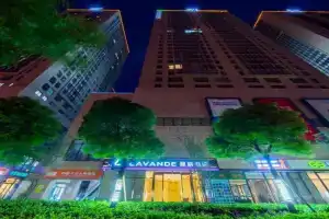 Lavande Hotel Railway Station, Kunming