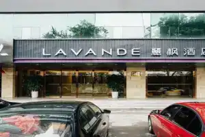 Lavande Hotel Jianghan Road Jiqing Street, Wuhan
