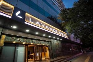 Lavande Hotel Zhonglou Dachashi Metro Station, Xi'an