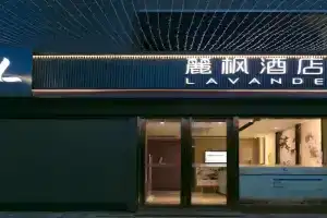 Lavande Hotel Jingtian Metro Station, Shenzhen