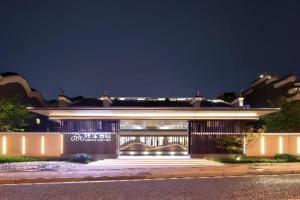 Immersing Hotels& Resort Garden Expo, Wuhan