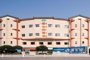 Vienna Hotel Yunnan Ancient City, Lijiang