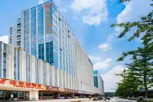 Vienna Hotel East Railway Station West Square, Hangzhou