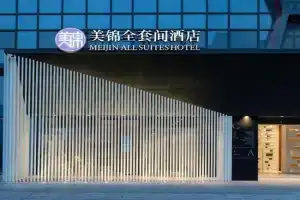 Meijin All Suites Hotel, Suzhou