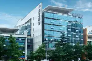 GreenTree Alliance Hotel Fortune Plaza Xingfu Square Guangdianyuan Light Rail Station, Chongqing