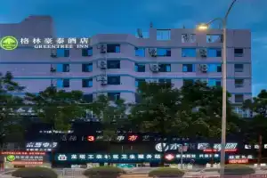 Green Tree Inn Yubei District Huangnibang Light-Railway Station, Chongqing