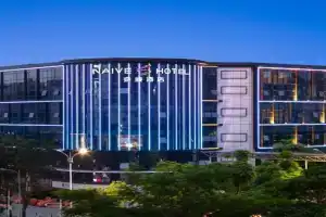 Shenzhen Naive S Hotel - Xili Metro Station Branch, Shenzhen