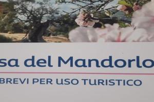 La Casa del Mandorlo, Agrigento
