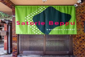 Satorie Apartments, Beppu