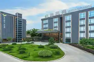 Meet Garden Hotel Baiyun International Airport, Guangzhou