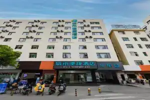 City Comfort Inn Dashuying Yejin Hospital Wangdaqiao, Kunming
