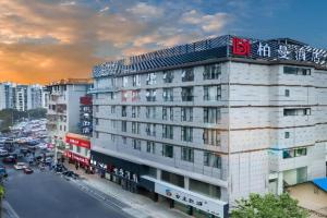 Borrman Hotel Two Rivers and Four Lakes Beiji Plaza, Guilin