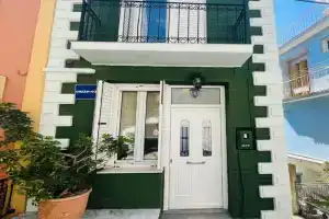 Green House, Plomarion