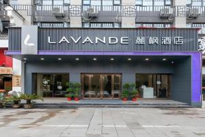 Lavande Hotel Houhu Avenue Xingye Road, Wuhan