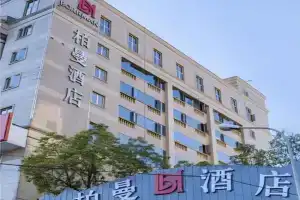 Borrman Hotel Dianchi South Asia Fengqingyuan, Kunming