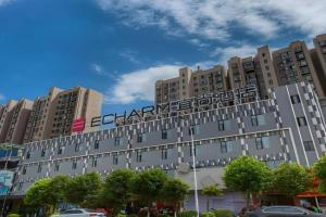 Echarm Hotel High-tech Zone Economic Management College, Kunming