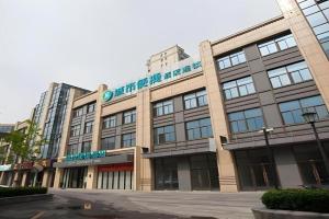 City Comfort Inn Wujiang Development Zone Yundong, Suzhou