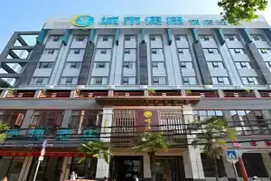 City Comfort Inn Xi'an Kang Road, Kunming