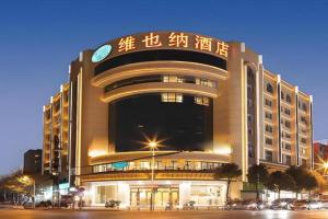 Vienna Hotel Baiyun Road Metro Station Jiang'an, Kunming