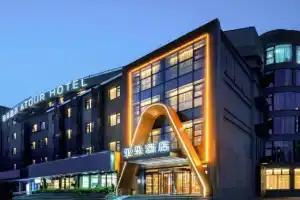 Atour Hotel Gulou Qingliangmen Street, Nanjing