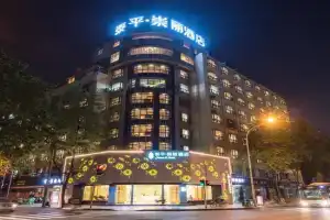 Chong Li Hotel, Chengdu