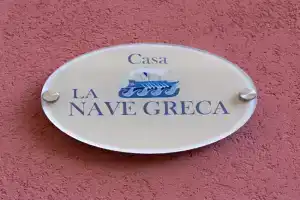 Le Dimore di Ulisse a - Casa vacanza B&B - La nave greca, Gela