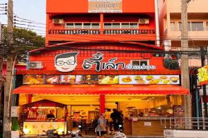 The Lodge Jomtien 9, Jomtien Beach