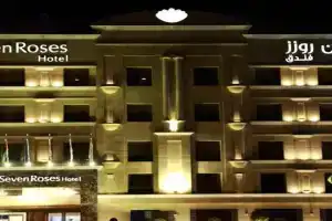 فندق سفن روزز Hotel, Amman