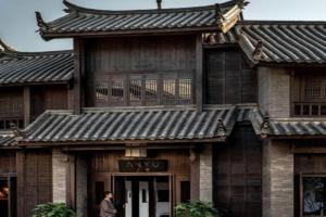 Lijiang Old Town Anyu Hotel, Lijiang